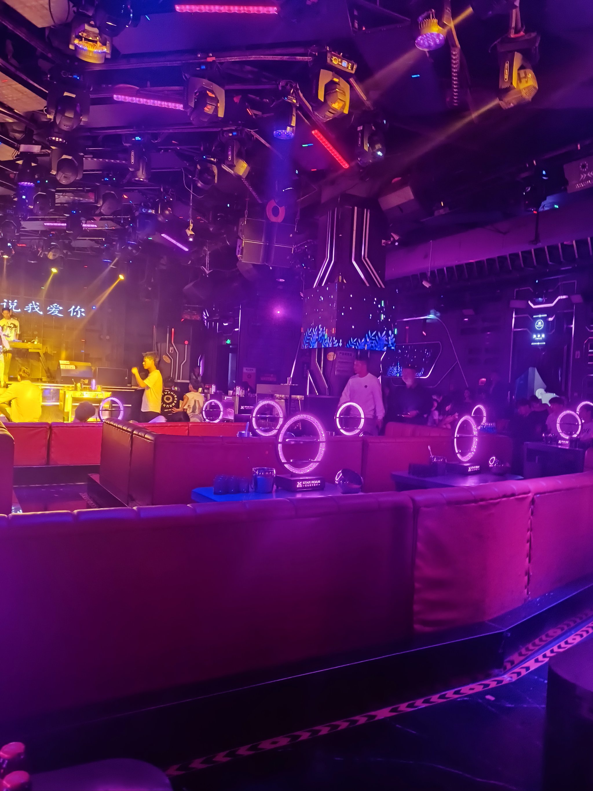 榆林商务ktv优质商务ktv体验-米脂县ktv预定